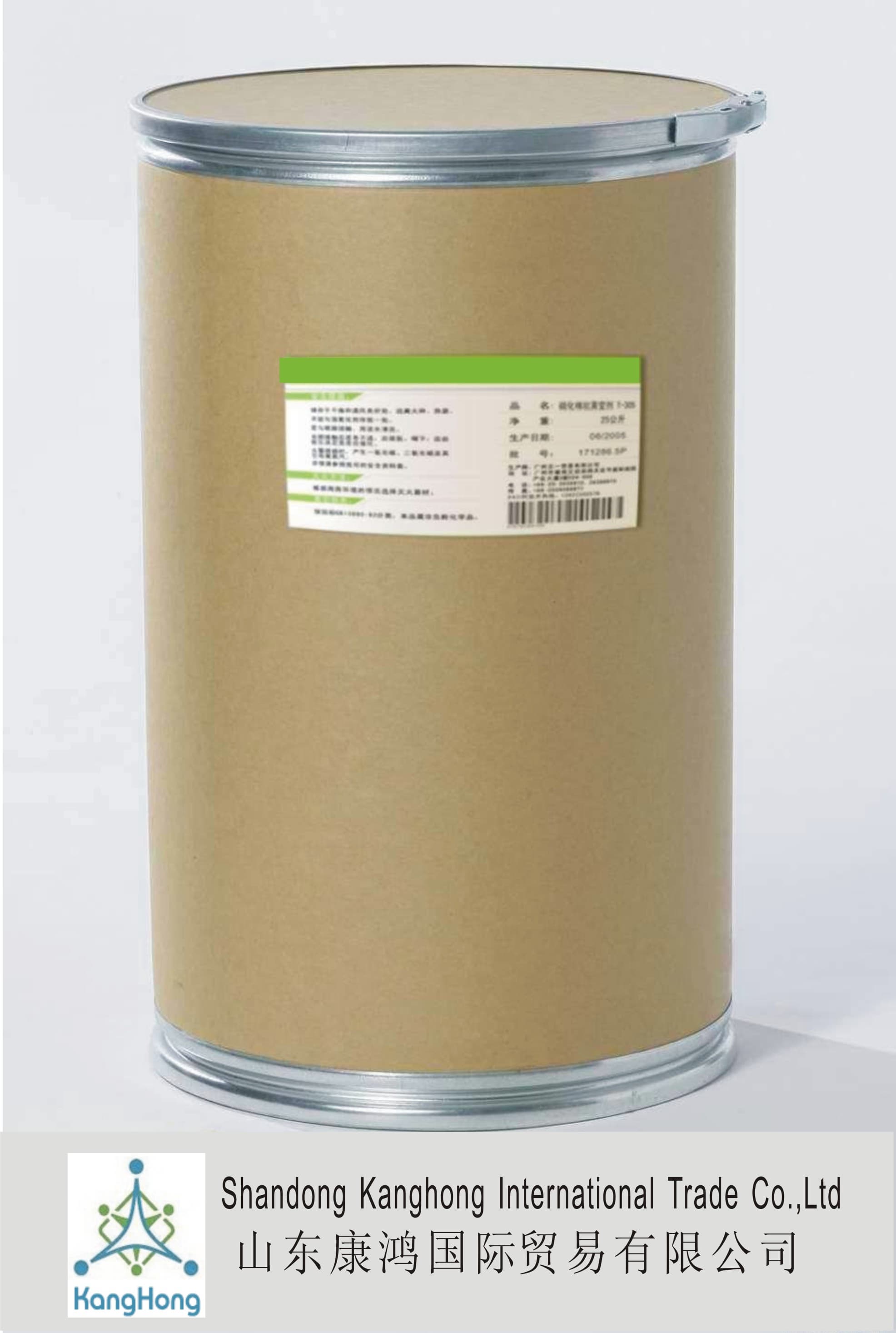 2 chloronicotinic acid _competitive price_